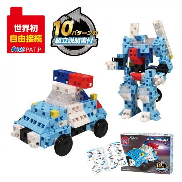 【法人様のみの販売】アーテック　BLUE RACERS　076872 |  | 05