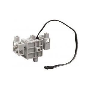 【法人様のみの販売】アーテック　ロボット用サーボモーター3kg・cm　153148 | 