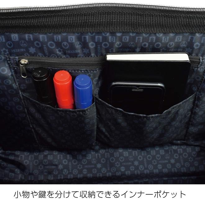 HOZAN　ツールバッグ　B-714 | HOZAN | 07