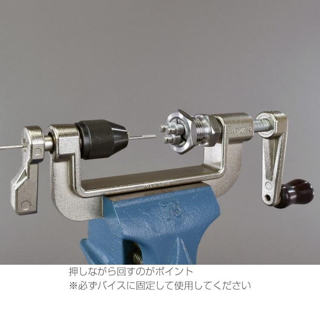 HOZAN HOZAN スポークネジ切り器（#13）C-702-13 : WebALL Yahoo