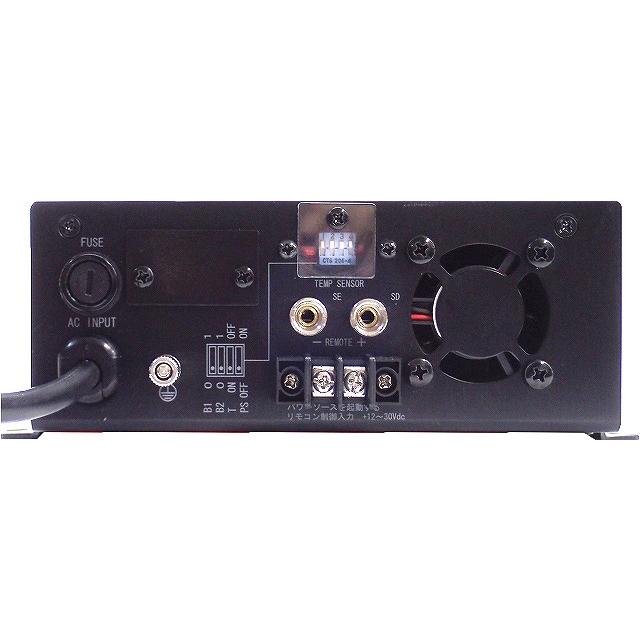 未来舎 バッテリー充電器 CH-1212GFP : WebALL Yahoo!ショップ - 通販