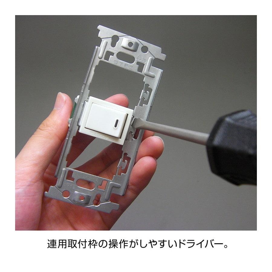 新品　HOZAN 電気工事士技能試験 工具セット DK26 Amazon | ホーザン(HOZAN) 電気工事士技能試験工具セット 基本