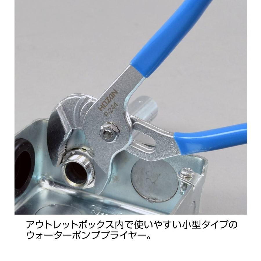 HOZAN（ホーザン） 電気工事士技能試験 工具セット DK-28 : WebALL