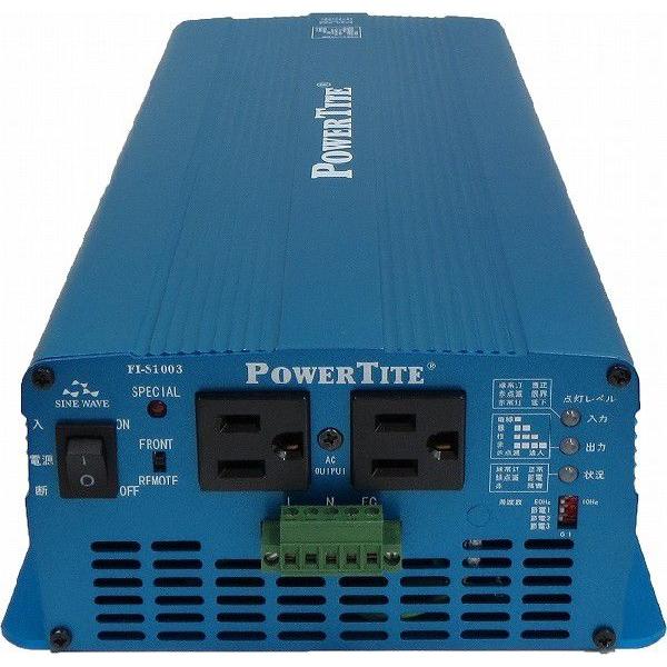 未来舎 高性能サイン波インバータ FI-S1003-24VDC : WebALL Yahoo 