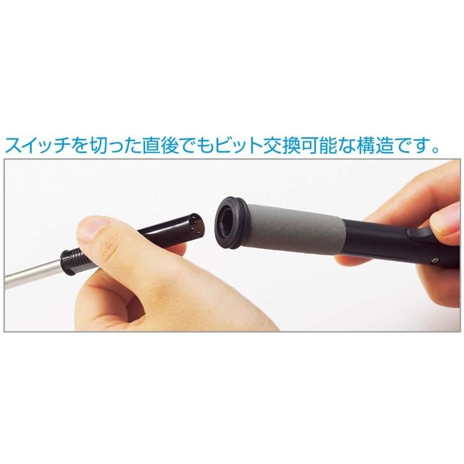 HOZAN 温調式ハンダゴテ HS-51 : WebALL Yahoo!ショップ - 通販 