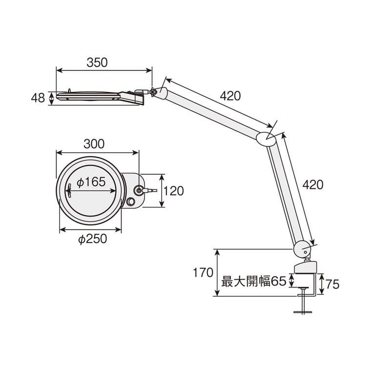 HOZAN（ホーザン） HOZAN LEDアームルーペ L-678 : WebALL Yahoo 