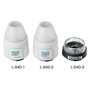 HOZAN　レンズユニット L-840-2
