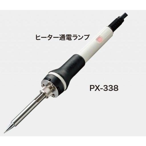 goot 設定温度固定式はんだこて PX-338 : WebALL Yahoo!ショップ