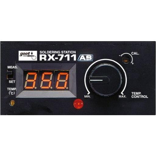 goot ステーション型温調はんだこて RX-711AS : WebALL Yahoo!ショップ