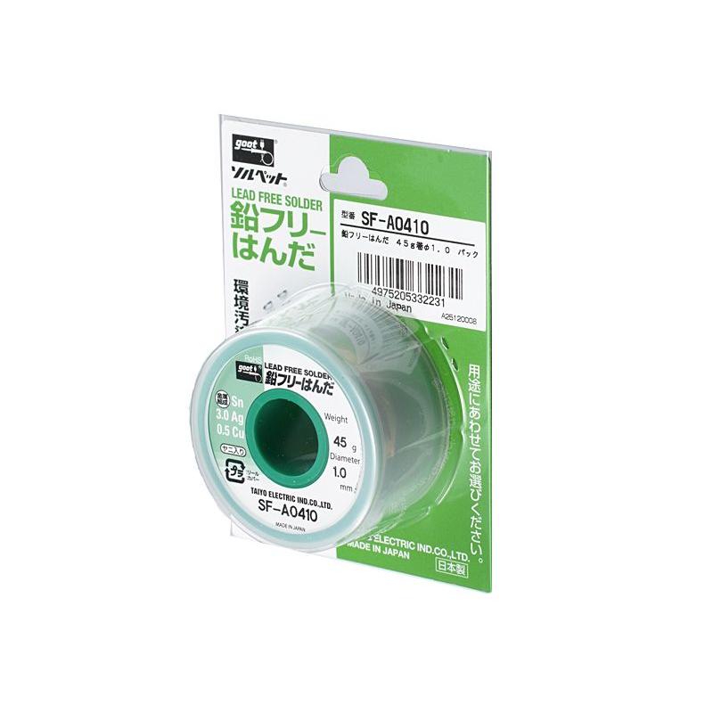 goot 鉛フリー はんだ（ヤニ入り）45g Φ0.8mm SF-A0408 : WebALL Yahoo