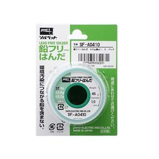 goot 鉛フリー はんだ（ヤニ入り）45g Φ1.0mm SF-A0410 : WebALL Yahoo