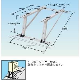 Qkyl1 傾斜屋根直角置台 メック 4台セット Qkyl1 4 ウェブアスコ 通販 Yahoo ショッピング