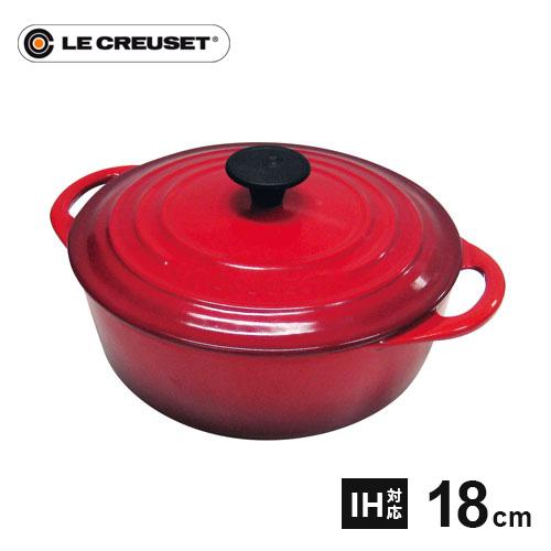 新品LE CREUSET 両手鍋 オーバル赤 18cm