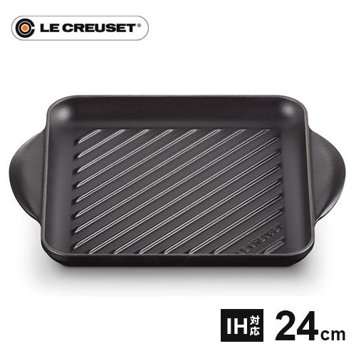 ル・クルーゼ Le Creuset グリル・カレ 24cm マットブラック 20205 