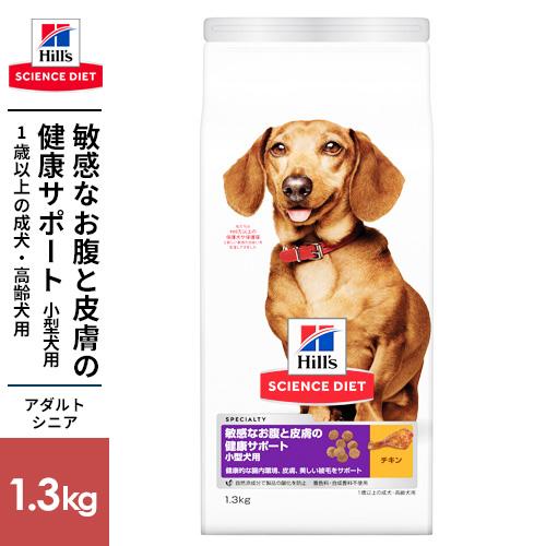 Science diet サイエンス ダイエット 大型犬用 Amazon.co.jp: ヒルズ サイエンスダイエット ドッグフード 大型