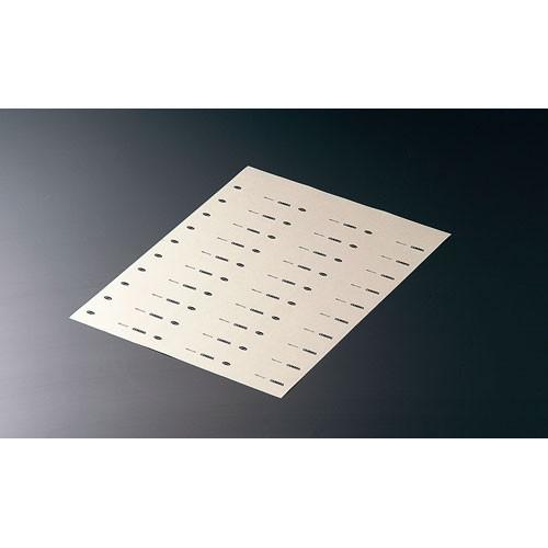 CAMBRO キャンブロ フードローテーションラベル 新タイプ レーザーPRT用 100枚入