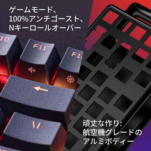 HyperX Alloy Origins Core RGB PBTメカニカルゲーミング HyperX Alloy Origins Core RGB PBTメカニカルゲーミング