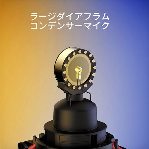 HyperX ProCast ラージダイアフラムコンデンサーマイクXLR接続対応 