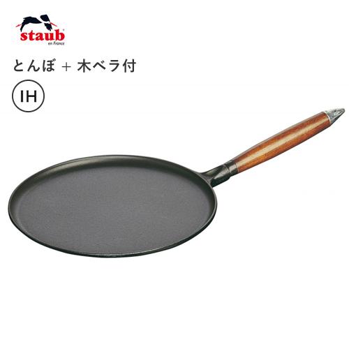 ストウブ staub クレープパン 木柄 28cm 40509-525 日本正規品業務用 