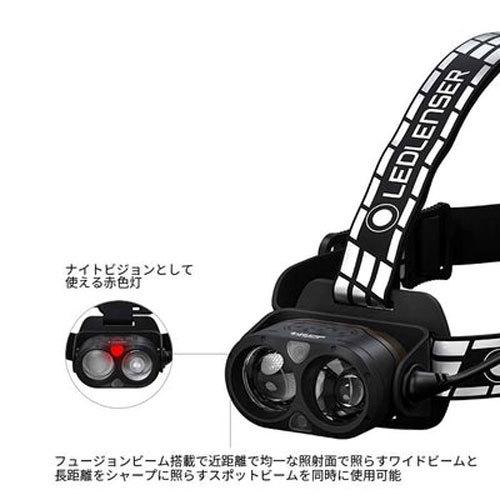 LED LENSER レッドレンザー ヘッドライト H19R Signature 502198