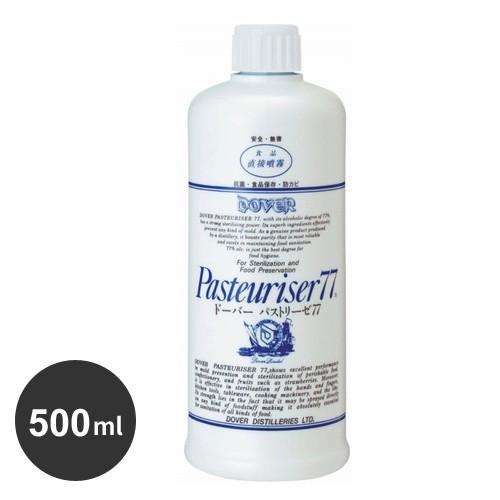 ドーバー パストリーゼ 77 500MLヘッドなし アルコール 除菌 抗菌 防臭