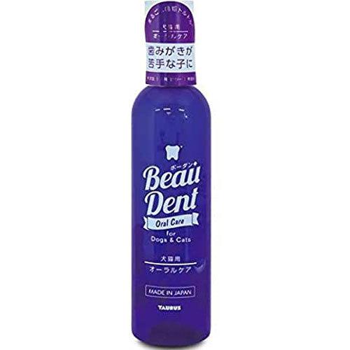 ボーダンデンタルケアトーラスデンタル歯石歯垢口臭洗浄犬猫歯みがき嫌いできない TAURUS トーラス ボーダン 240ml 2本セット 犬 猫 ペット