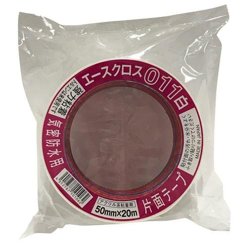 光洋化学 エースクロス 011 片面 白 50mm×20m : webby shop - 通販