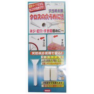 ハウスボックス 穴うめ太郎 No 1 壁 キズ 傷 穴 凹み 補修 リペア Diy Webby Shop 通販 Yahoo ショッピング