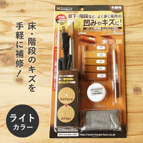 ハウスボックス 新キズなおしま専科 シェラック つや有り ライト Webby Shop 通販 Yahoo ショッピング
