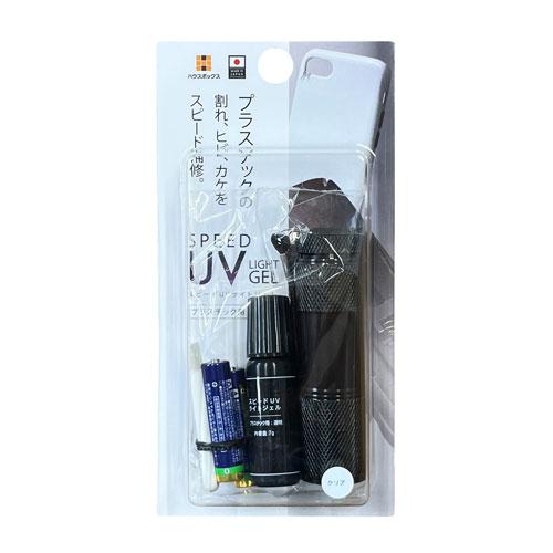 スピードUV ライトジェル プラスチック用セット クリア : webby shop