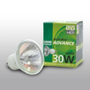 ウシオ USHIO ハロゲンランプ スーパーライン JR φ50 ADVANCE 45W 35度