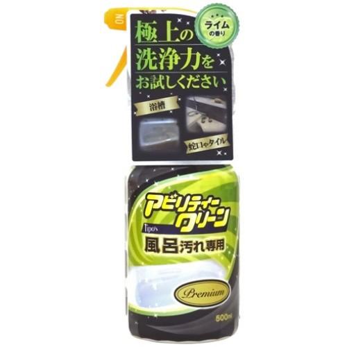 友和 アビリティークリーン 強力 お風呂用 500ml 4516825005299 Webby Shop 通販 Yahoo ショッピング