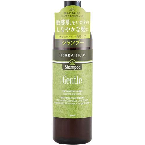 ハーバニカ シャンプー ジェントル 500ml