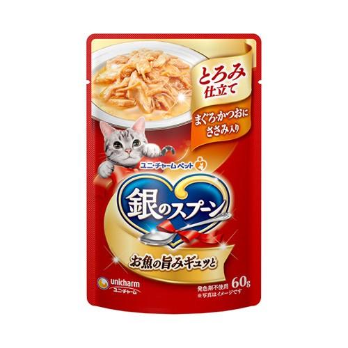 ユニ・チャーム 銀のスプーン パウチ とろみ仕立て まぐろ・かつおに