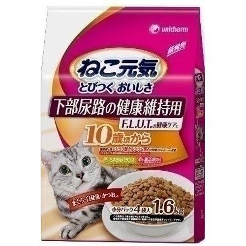 ユニ・チャーム ねこ元気 下部尿路の健康維持用 10歳頃から