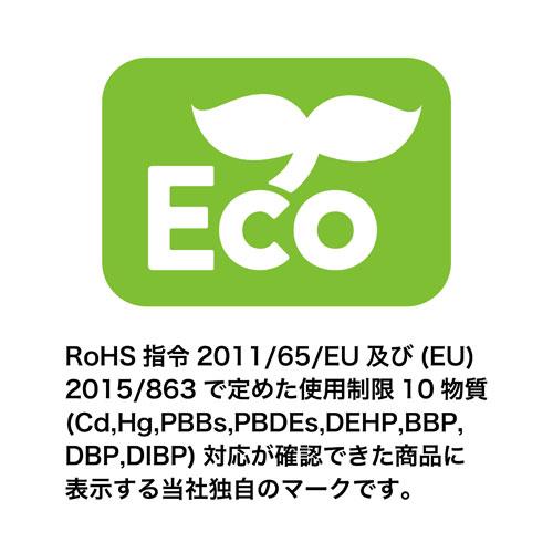 サン電子 4K・8K対応 BS・110度CSアンテナ 45型 CBD-K045-EC : webby