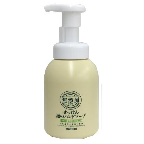 ミヨシ石鹸 無添加 せっけん泡のハンドソープ ポンプ 250ml Webby Shop 通販 Yahoo ショッピング