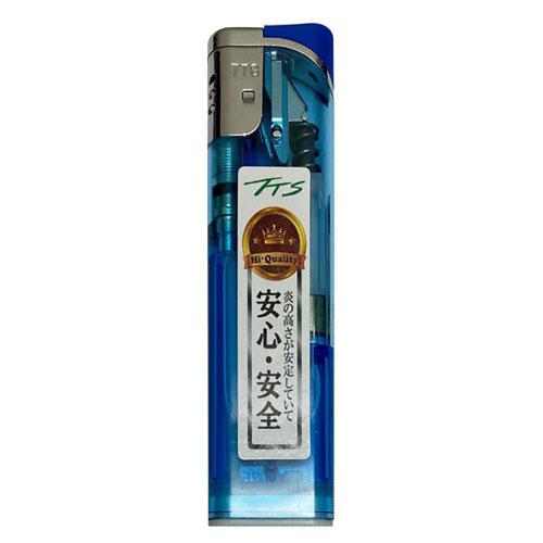 CR グレースIII 電子ライター : webby shop - 通販 - Yahoo!ショッピング