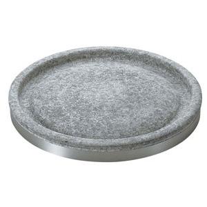 長水 遠赤 石焼プレート 丸型ハンドル無 26cm : webby shop - 通販 