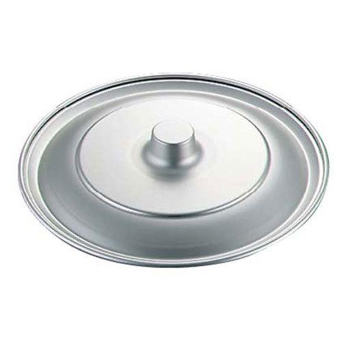 アルマイトボール用蓋 45cm