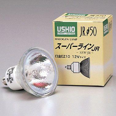 まとめ買い ウシオ USHIO ハロゲンランプ EZ10 径50 50W形 10度 10個 