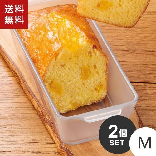 あすつく まとめ買い セラベイク パウンドケーキ M 2個セット K 耐熱ガラス こびりつきにくい ケーキ 電子レンジ オーブンレンジ Webby Shop 通販 Yahoo ショッピング