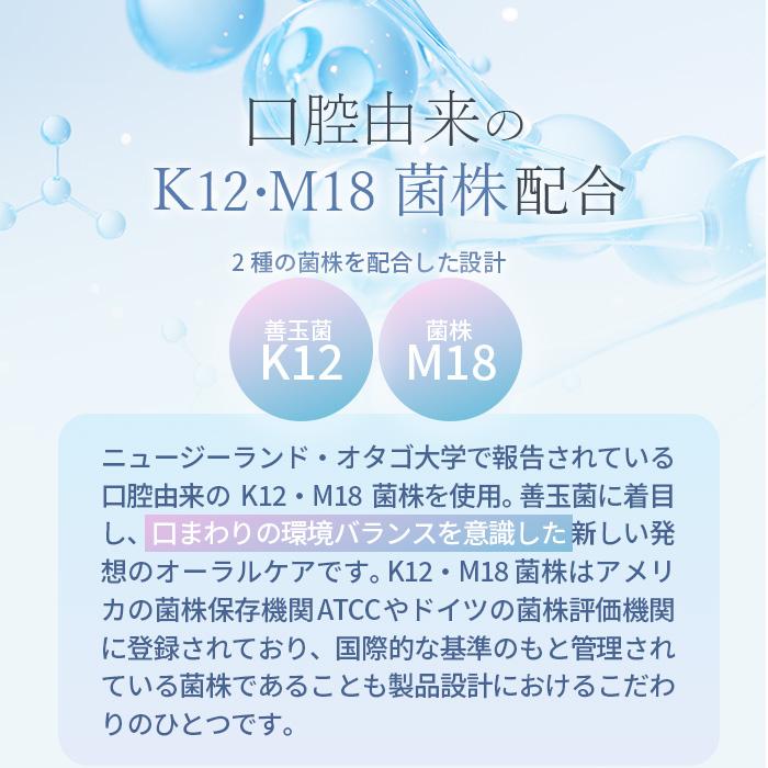 ポスト投函 まとめ買い プレミアモード プロバイオデンタル 犬・猫・小動物用 パウダー 7.35g 3個セット ペット オーラルケア 口腔 歯石 サプリ 粉末タイプ |  | 08