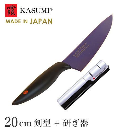 スミカマ 霞包丁 剣型包丁 cm シャープナー 包丁セット ミッドナイトブルー 霞 包丁 カスミ包丁 チタンコーティング 日本製 キッチンツール 調理 調理器具 Webby Shop 通販 Yahoo ショッピング