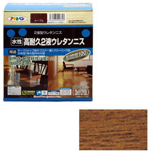 まとめ買い　アサヒペン　水性高耐久2液ウレタンニス　メープル　3個セット　600gセット