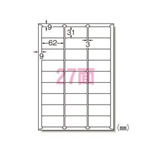 まとめ買い　ラベルシール　エーワン　プリンタ兼用　A4　マット紙　角丸　22枚入　594片　20個セット　27面　72227