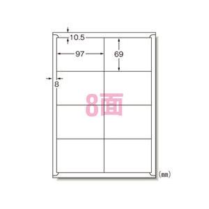 まとめ買い　ラベルシール　エーワン　10枚入　A4　再剥離　8面　プリンタ兼用　キレイにはがせるタイプ　80片　31266　四辺余白　100個セット