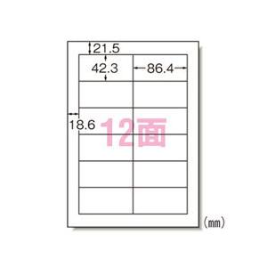 まとめ買い　エーワン　PPCコピーラベル　紙ラベル　オフィス　100枚入　インチ　5個セット　28273　学校　A4　12面