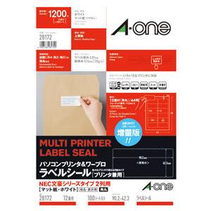 まとめ買い　エーワン　ラベルシール　オフィス　パソコン＆ワープロラベル　28172　10個セット　12面　学校　NEC2列　A4　100枚入