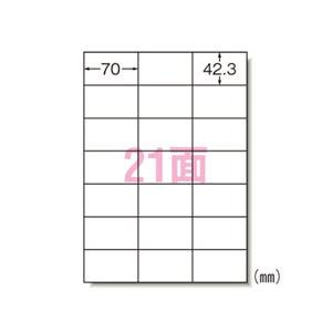 まとめ買い　エーワン　ラベルシール　レーザープリンタラベル　A4　21面　5個セット　28363　100枚入　オフィス　学校